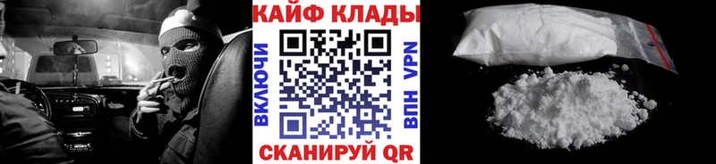 Виды наркоты Верхнеуральск Гашиш ОМГ ОМГ маркетплейс A-PVP МЕФ АМФЕТАМИН COCAIN Каннабис