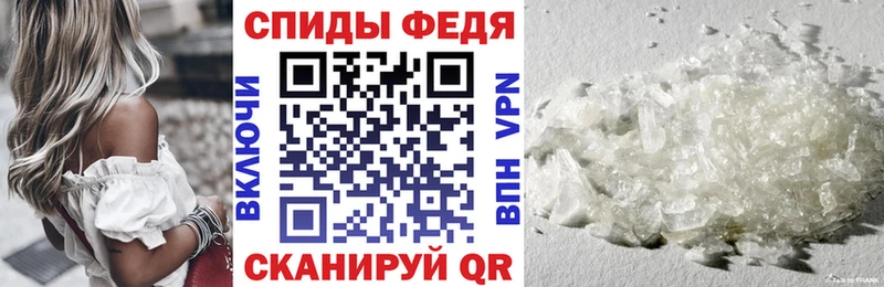 Амфетамин Розовый  Верхнеуральск 