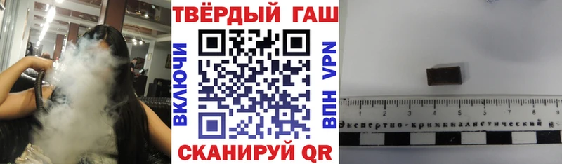 shop состав  дарнет шоп  Верхнеуральск  Гашиш ice o lator 