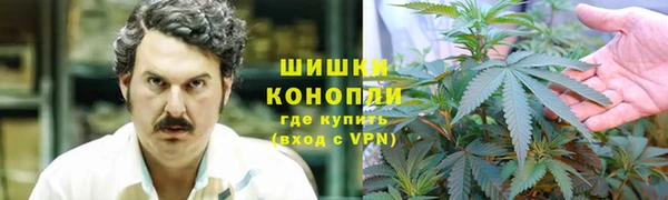 MESCALINE Баксан
