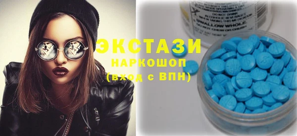 MESCALINE Баксан