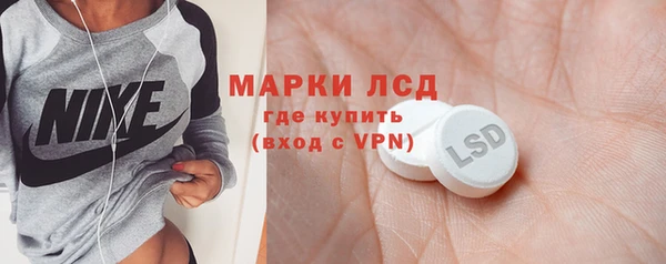 соль курить ск Балабаново