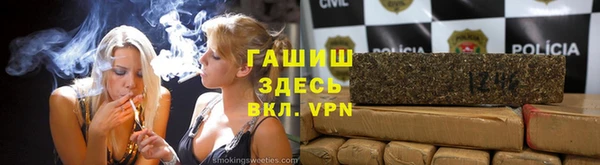 соль курить ск Балабаново