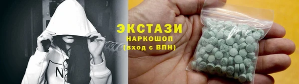 мефедрон Балахна