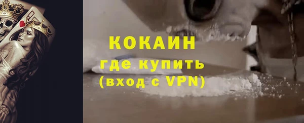 MESCALINE Баксан