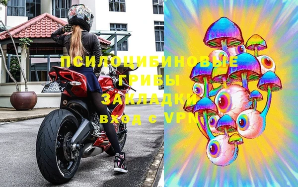 MESCALINE Баксан