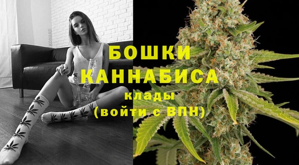 MESCALINE Баксан