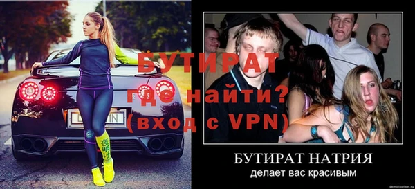 MESCALINE Баксан