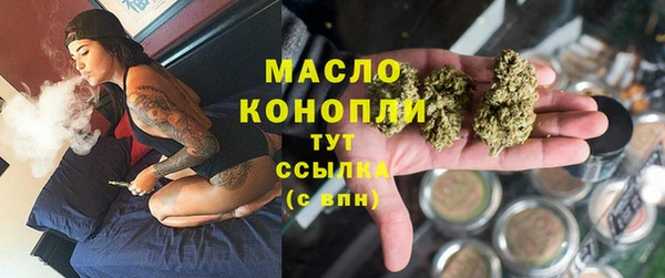 MESCALINE Баксан