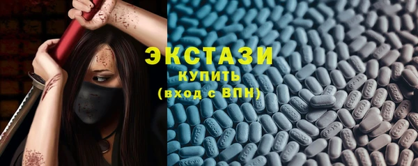 MESCALINE Баксан