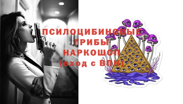 MESCALINE Баксан