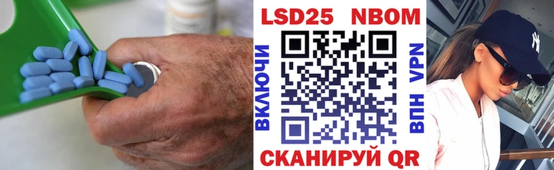 LSD-25 экстази ecstasy  дарнет шоп  Верхнеуральск 